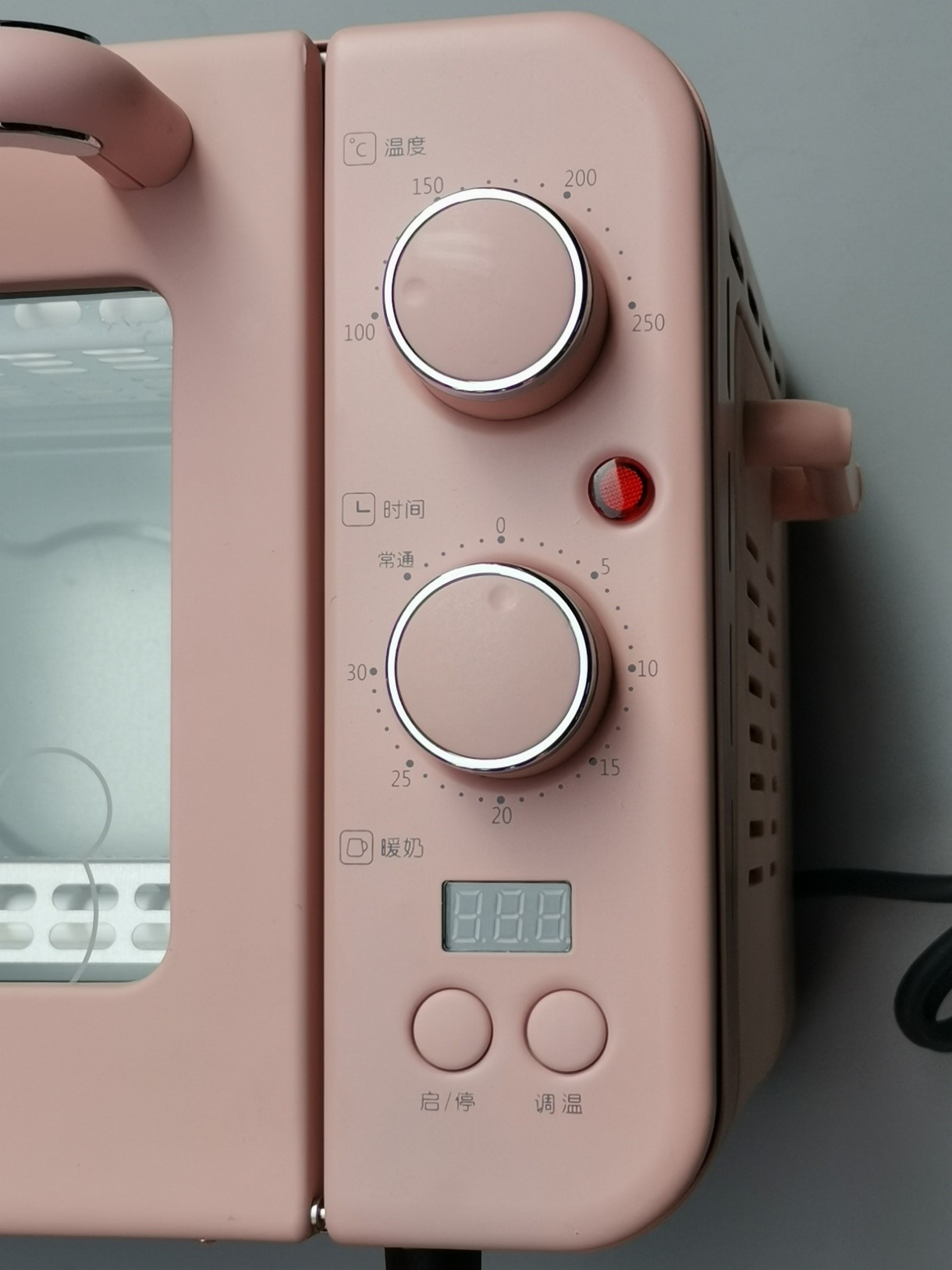 小熊多功能早餐机五合一,小熊早餐机好用吗值得买吗