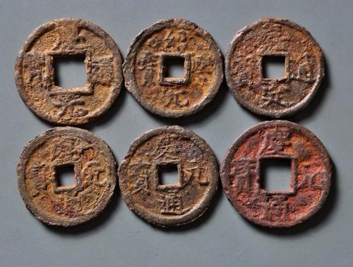 宋朝的货币战争,货币战争好吗