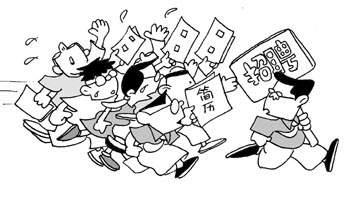 毕业去迪拜,想在迪拜工作应该学什么专业