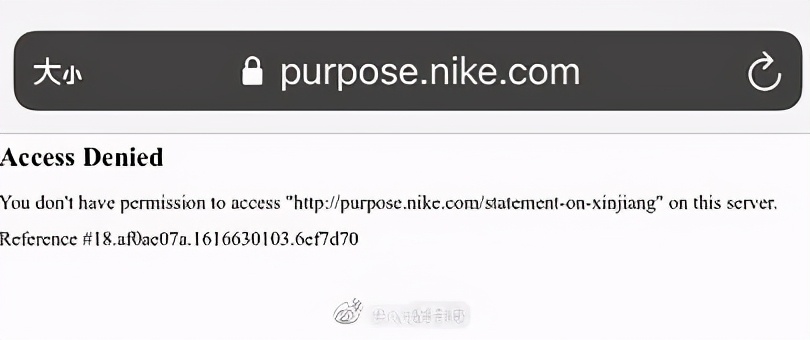 耐克热议,耐克怀疑是假的怎么办