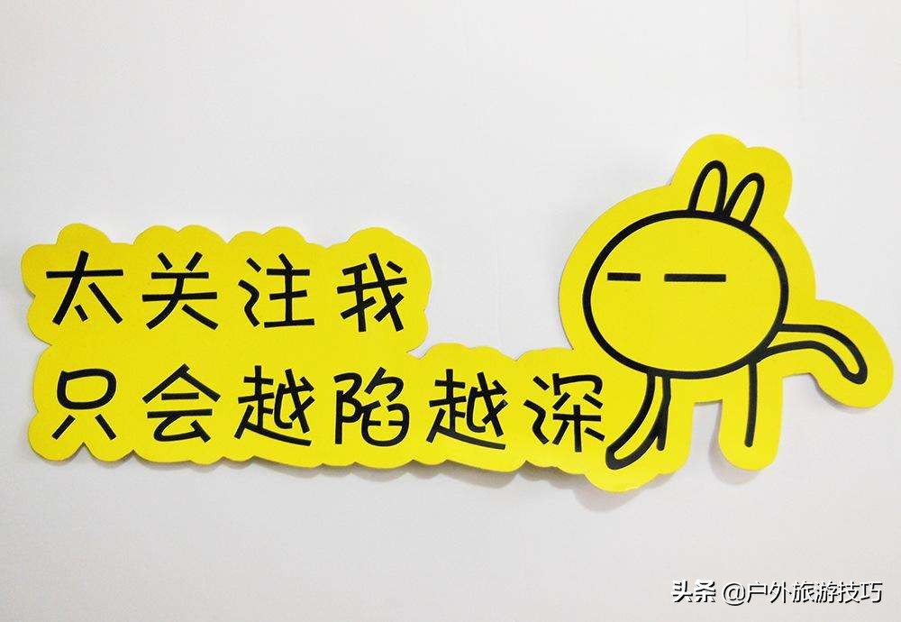 滑雪装备清单推荐最新,滑雪注意事项滑雪入门完全攻略