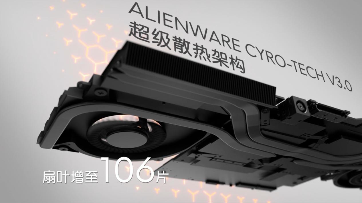 外星人alienwarem15r6m17,外星人笔记本全新m15和m17区别