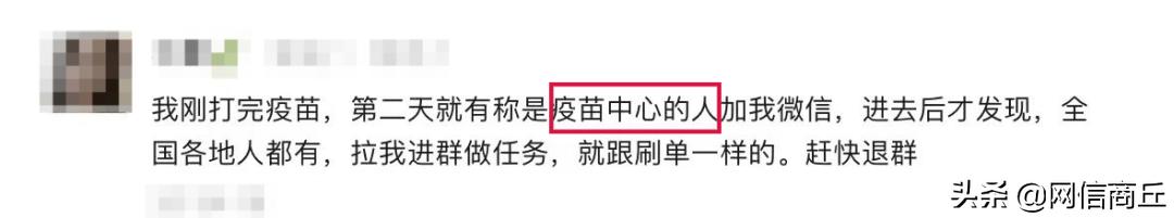 全员核酸检测结果查询不到,全员核酸检测为什么查不到