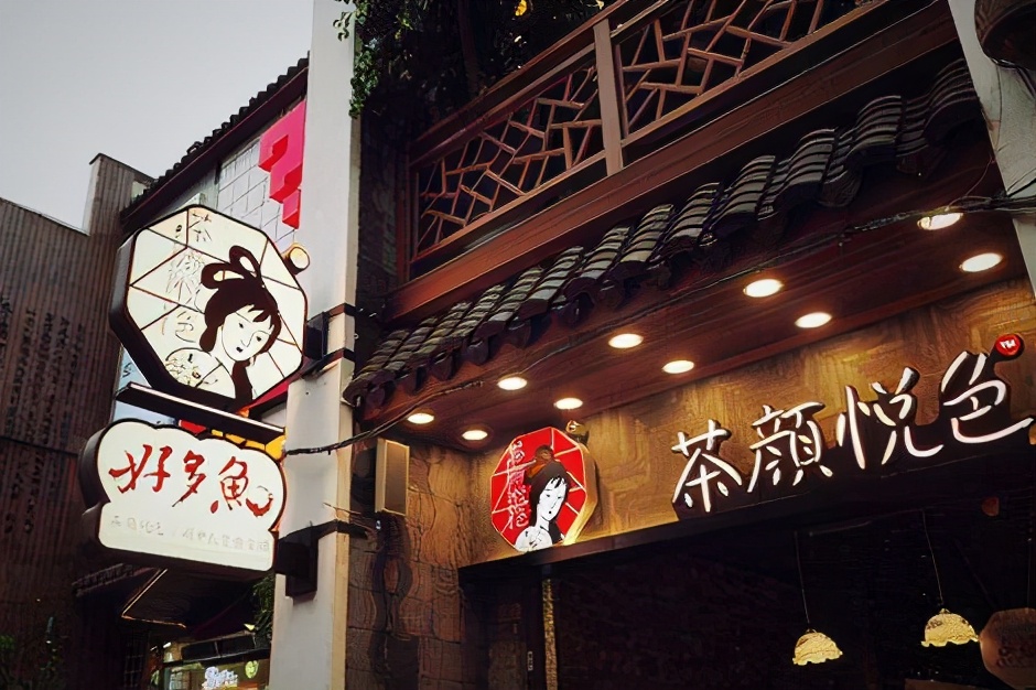 奶茶炒到2000元一杯,一杯奶茶炒到500块