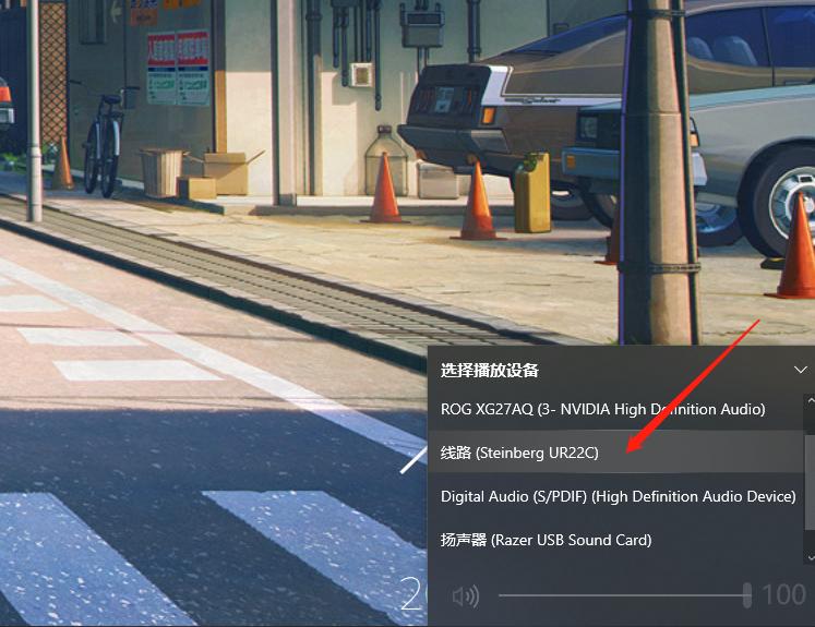 雅马哈声卡ur22c录音教程,让你的音响发挥到极致