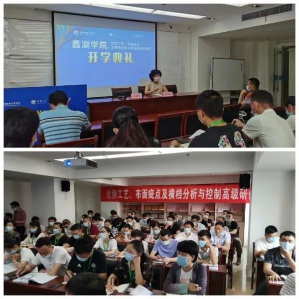 布面疵点分析,布面常见疵点及处理方法