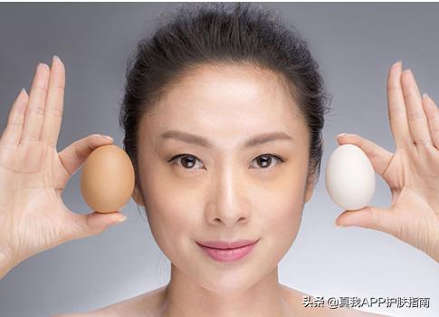 女生怎样才能变成黄/黑皮肤里最白的?