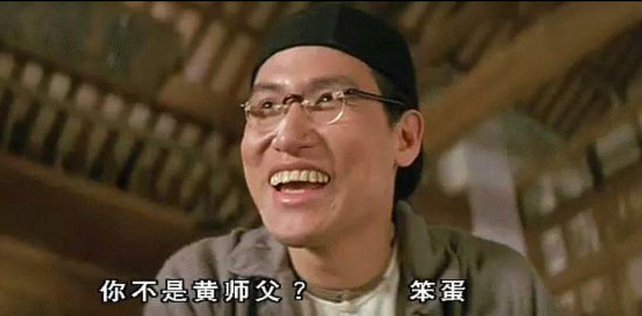 他演活了所有绿叶，这位低调的老楷模值得更高的肯定