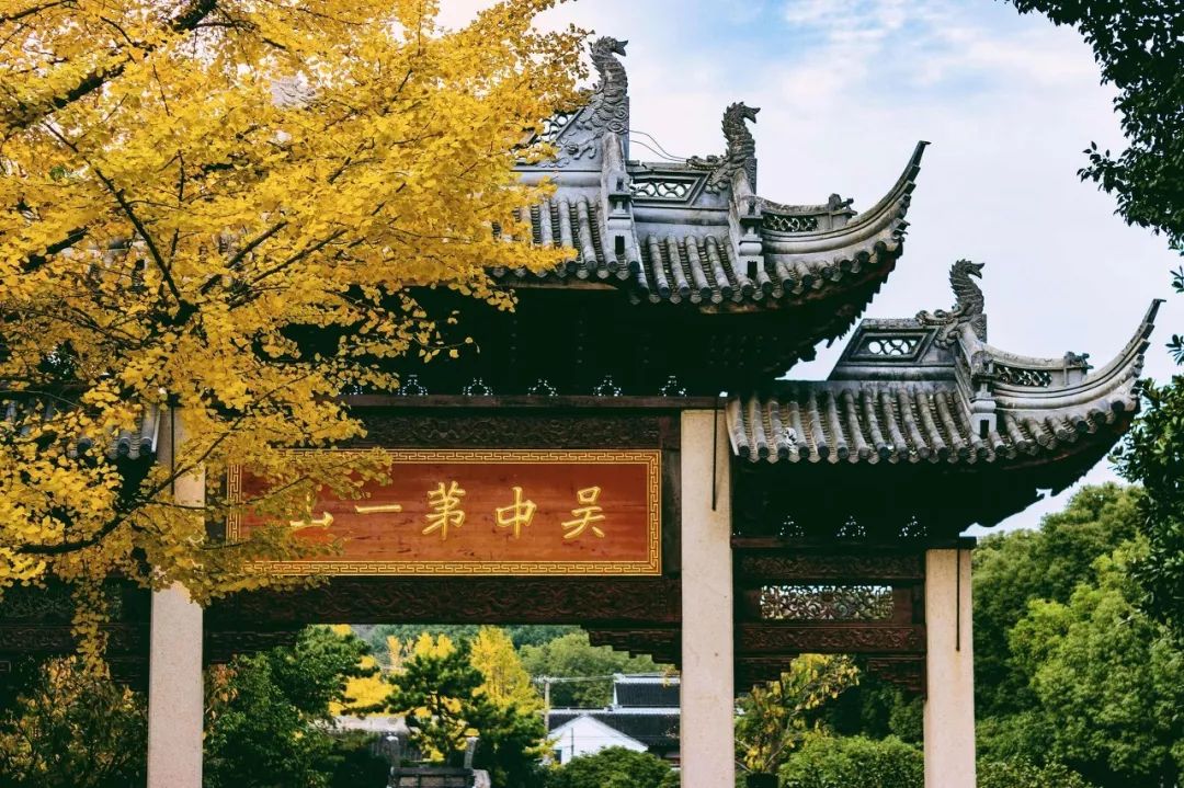 一入秋苏州成姑苏,秋色一入秋苏州就成了姑苏