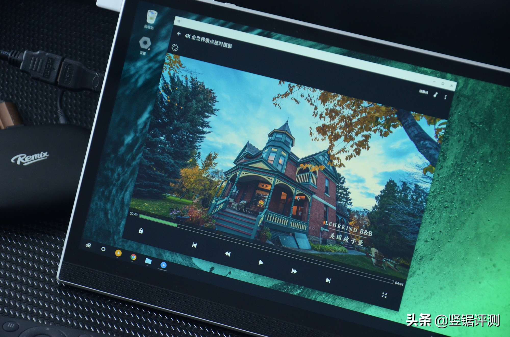 13代cpumini主机,国产电脑整机测评