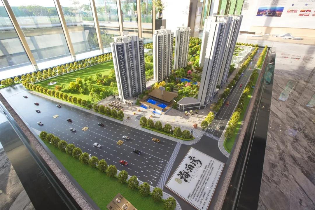 乐享好宅|徐闻山湖海·海泊湾：自贸港“龙头资产”