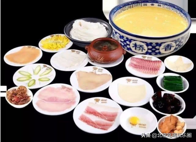 美食防踩雷,南山美食踩雷