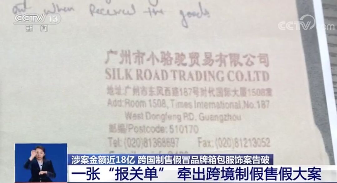 迪拜爱马仕lv真假,几百元爱马仕单品