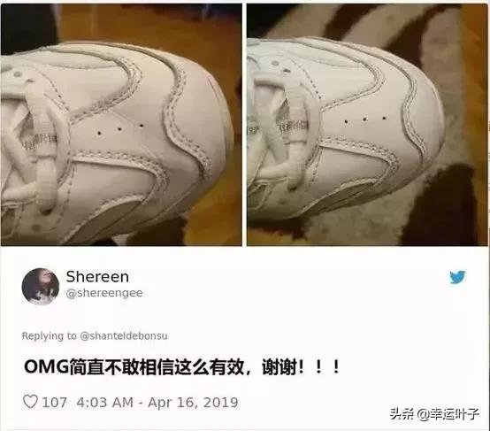 鞋尖折痕怎么修复,鞋头折痕怎么消除