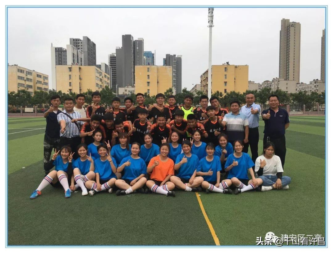 捷报！建安区二高勇夺2019年区长杯校园足球联赛女子冠军男子亚军