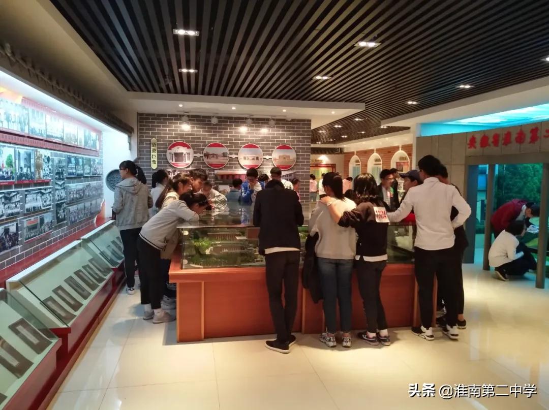 千帆历尽，感恩有你：淮南二中2021届高三（30）班