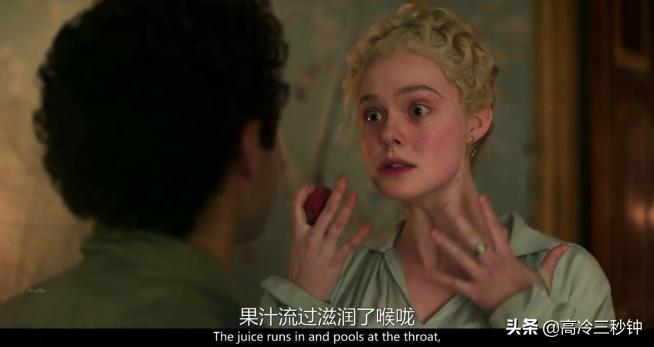 看什么夫妻的世界啊，都来看沙皇夫妇的撕X