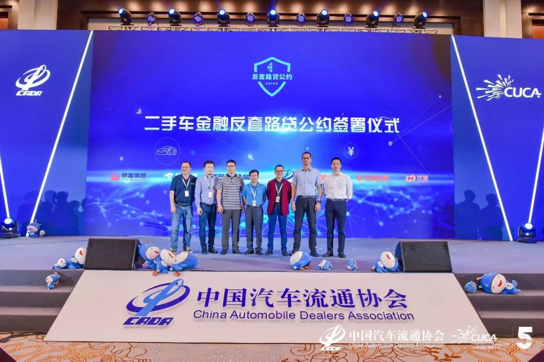 被污名化,被污名化者应怎么样