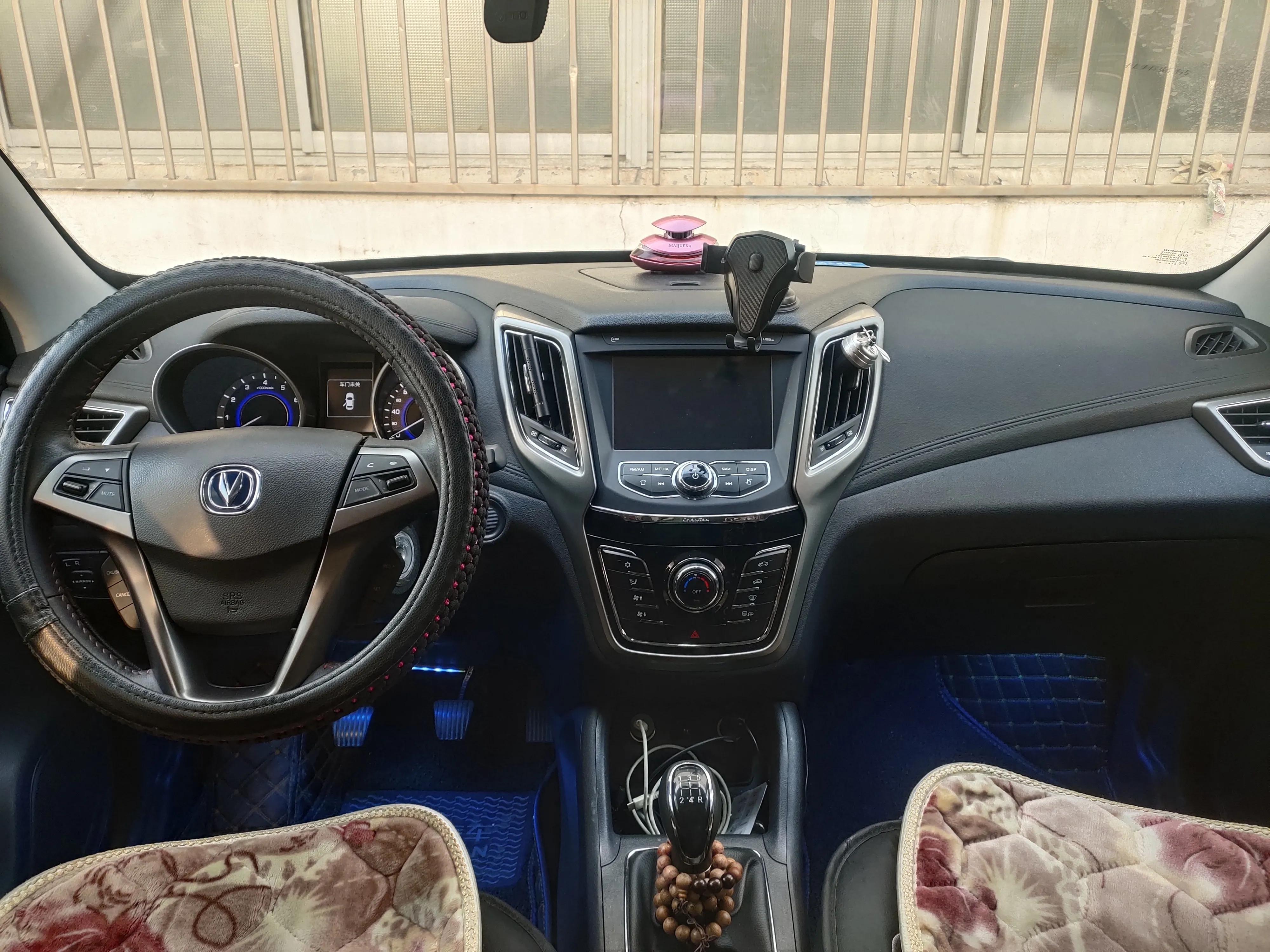 自己动手做汽车后备箱垫,自己给爱车加装隔音棉