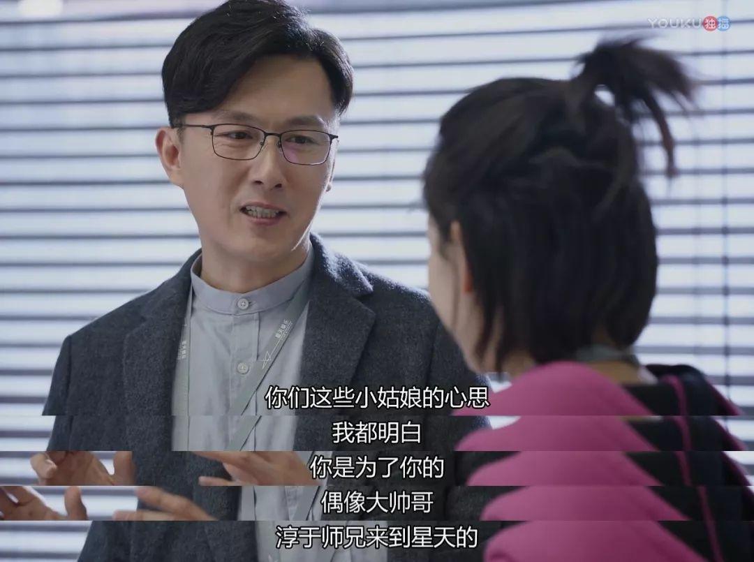 周冬雨罗晋最近新剧,周冬雨罗晋最新电视剧