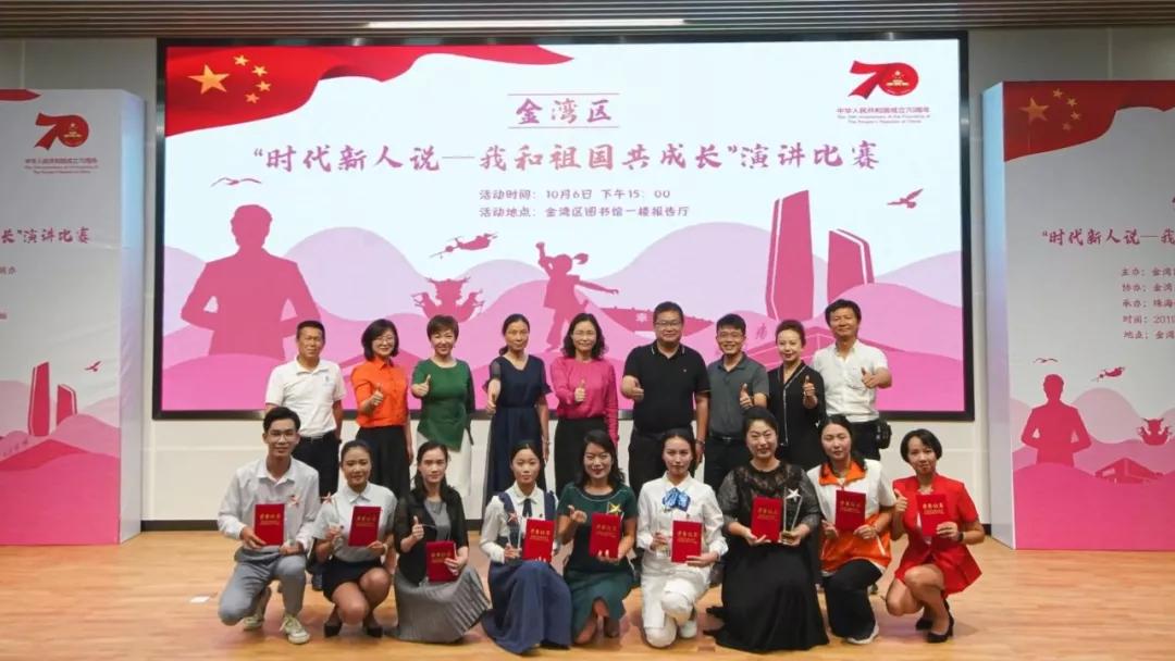 珠海航展感人视频,感动珠海的照片