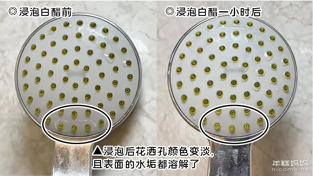 实用妙招最详细去污方法抖音,抖音上面的小气泡清洁有用吗