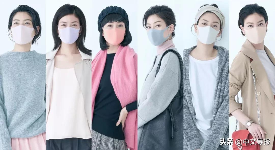 日本十大品牌口罩,日本bitoway口罩怎么样