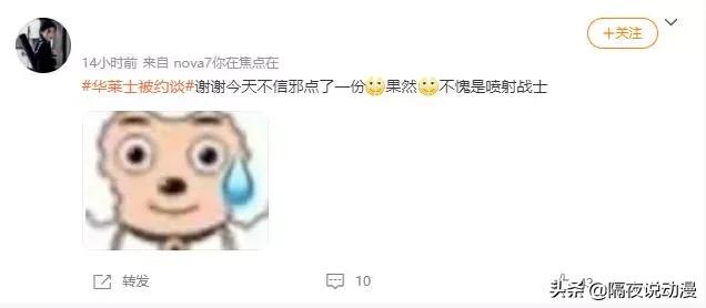 10元3个汉堡华莱士开封,华莱士10元3个汉堡怎么回事