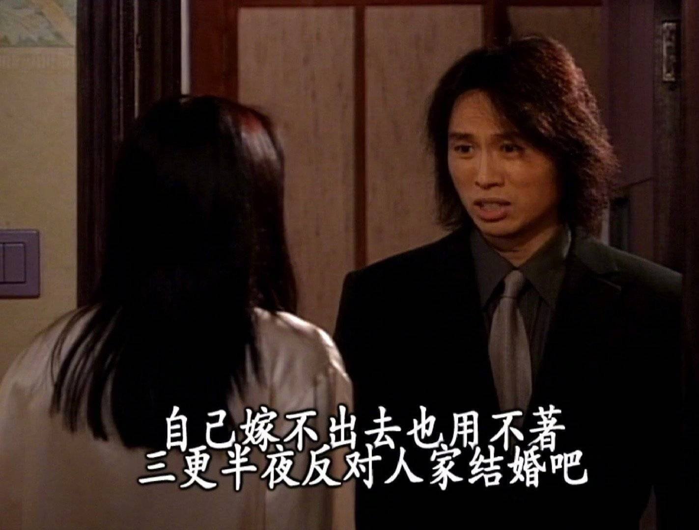 海底捞！你居然也有CP了，这就是世界对肥宅的恶意吗