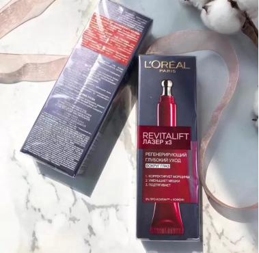 18到25岁用的眼霜,带妆也能用的眼霜