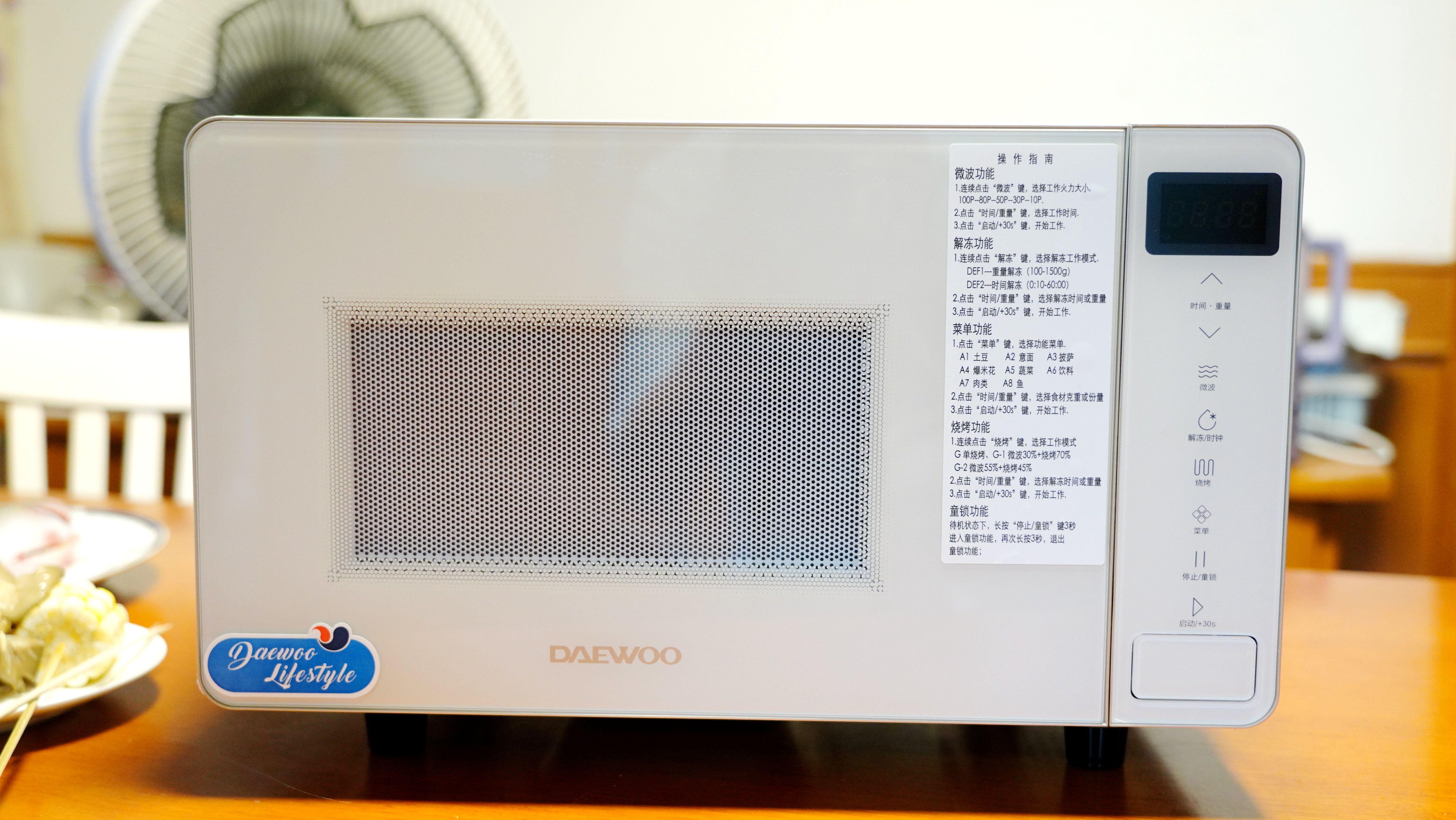 微波炉和微烤一体微波炉有区别吗,多功能微波炉哪个最好使