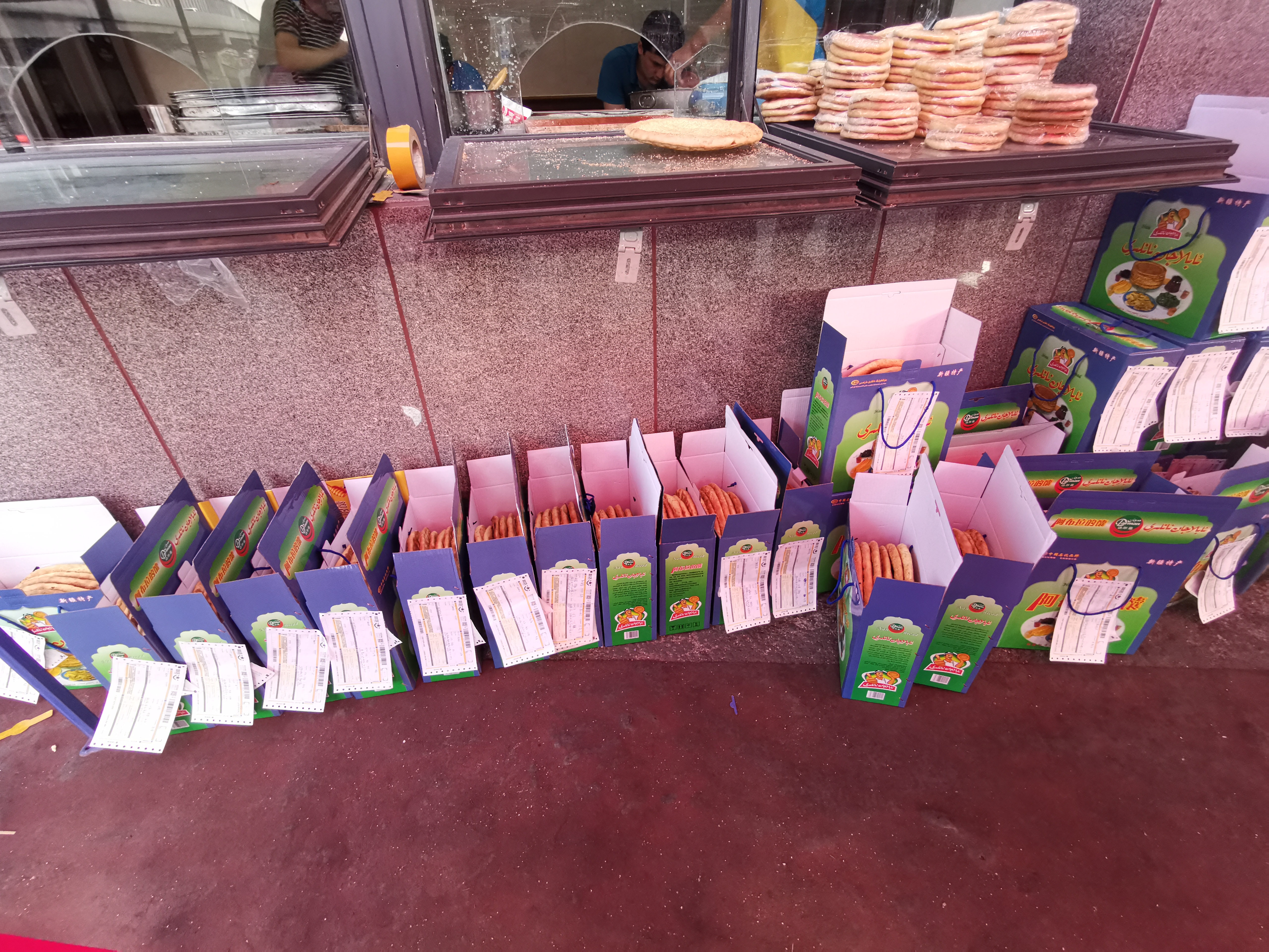 乌鲁木齐最火的馕店,网红馕店乌鲁木齐水区