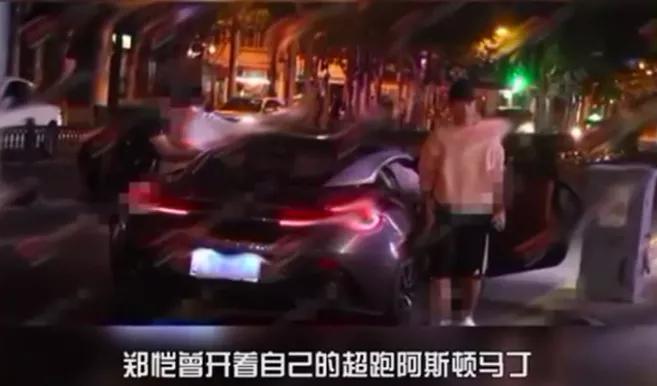 郑恺冯女郎最新消息,郑恺冯女郎现状