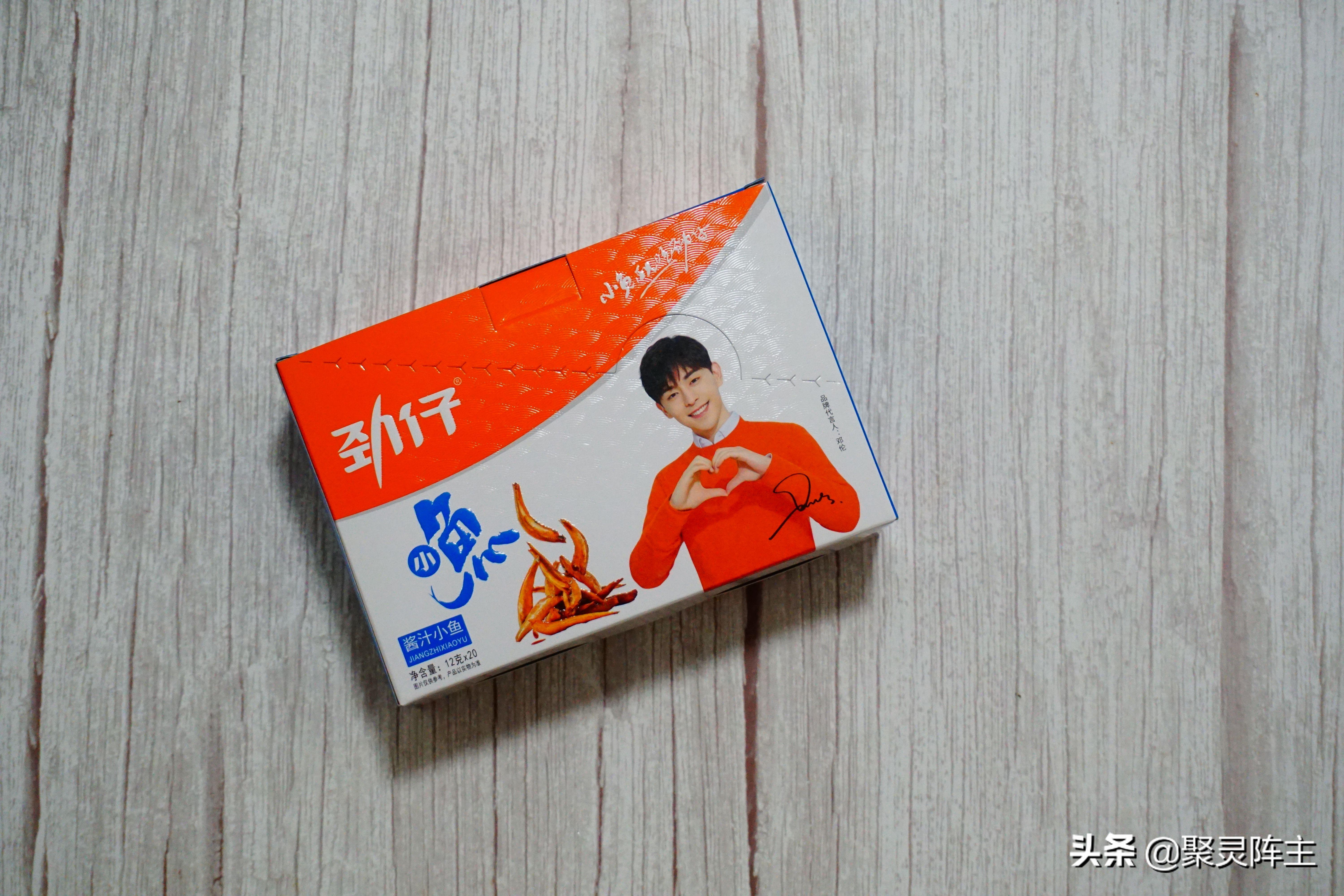 人生得意须尽欢，生不剁手枉少年，年度无限回购好物总结