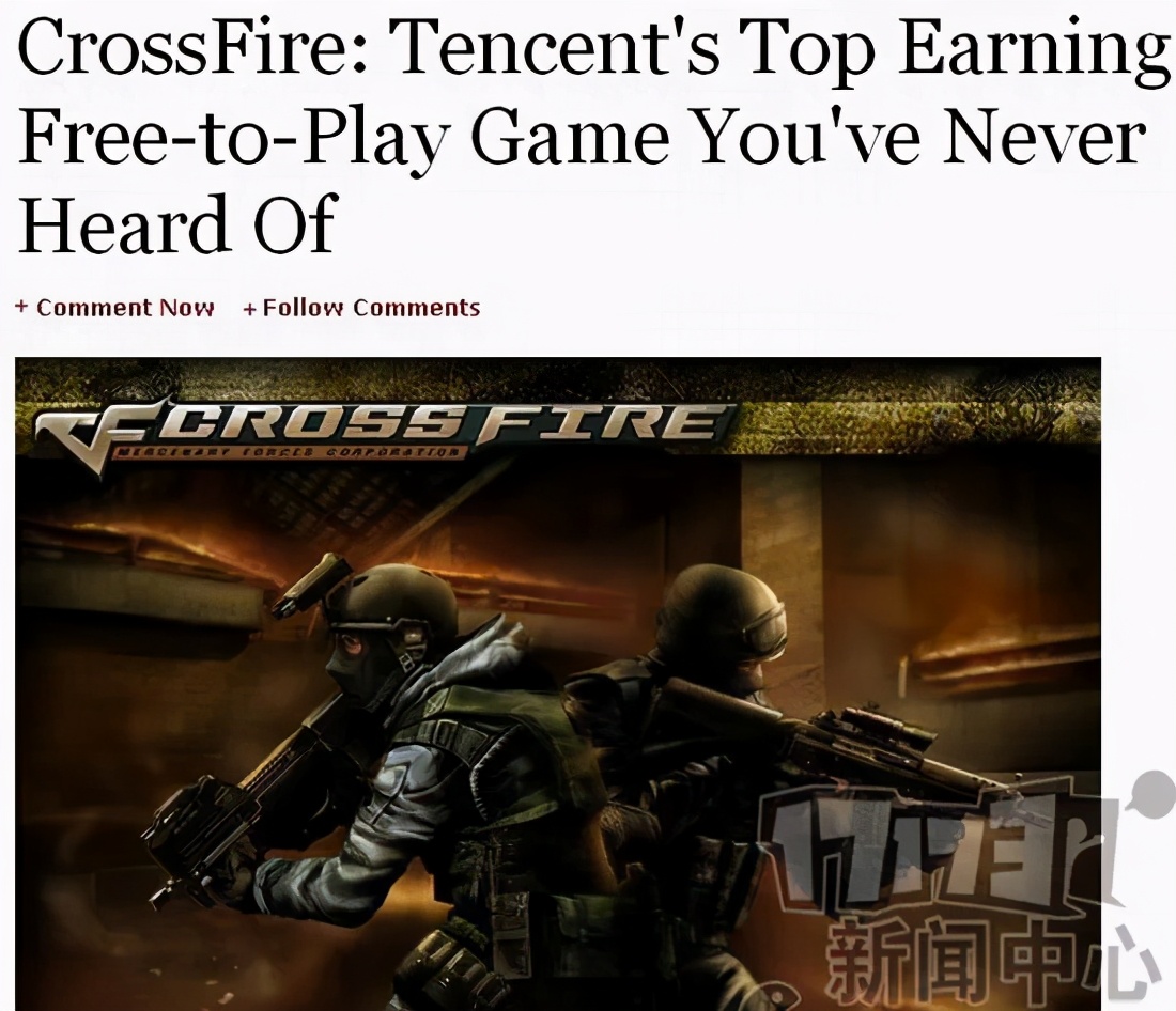 盘点九阴真经游戏,九阴真经蜗牛集市刺探失败