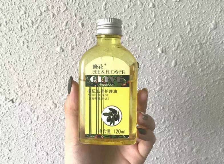 好用的国货护发精油有哪些,40-50岁适合的护发精油