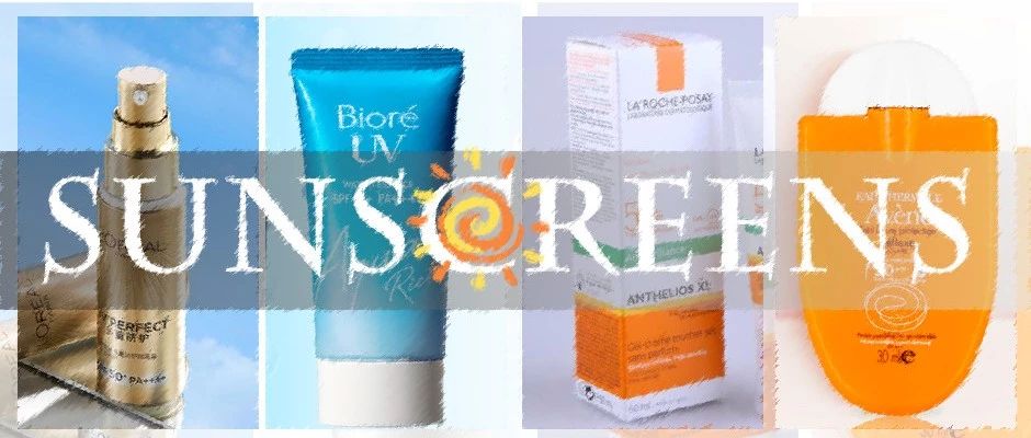 夏天哪个防晒效果最好,这个夏天值得入手的防晒喷雾