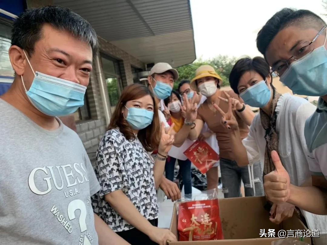 携手抗疫情大爱暖人心,政企连心抗击疫情