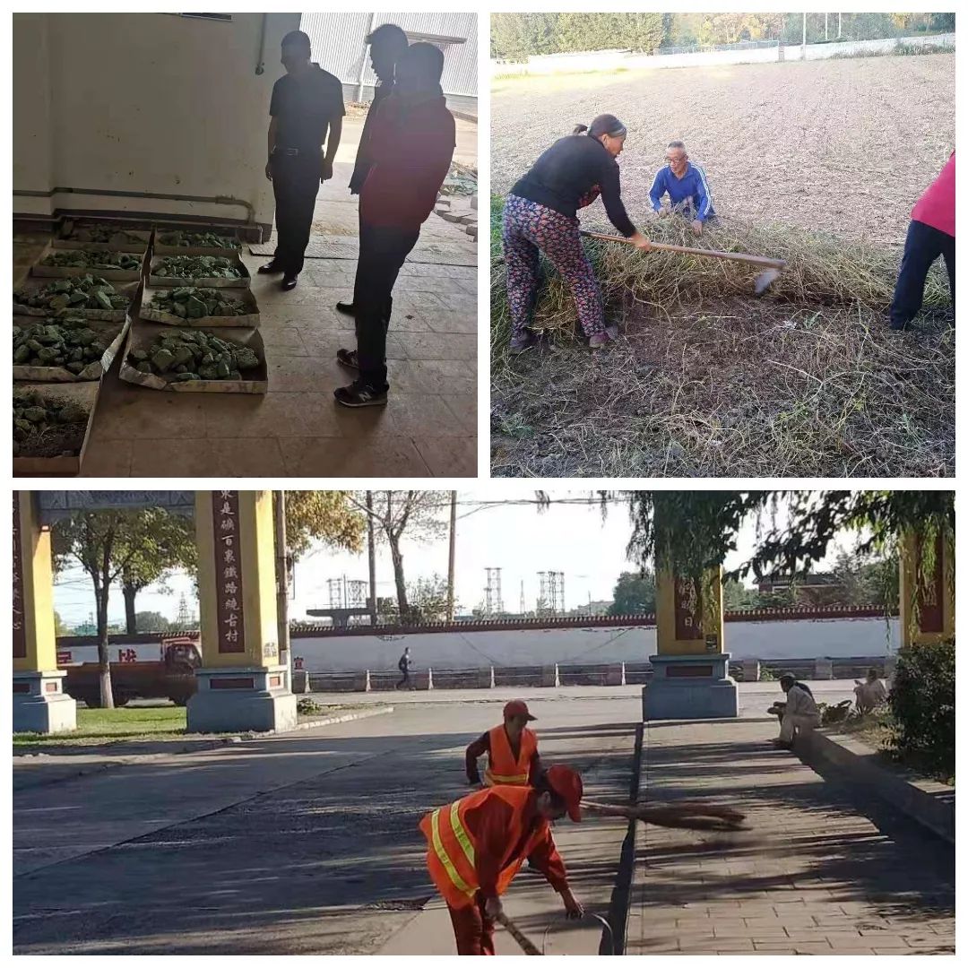 潞西如何治理环境污染,彬州市大气污染专项整治方案