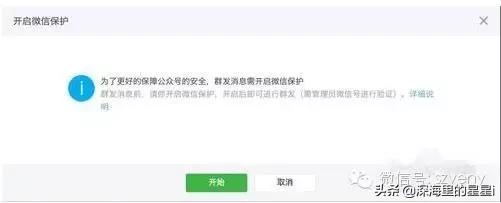 公众号怎么发布图文作品,公众号如何发布多个图文