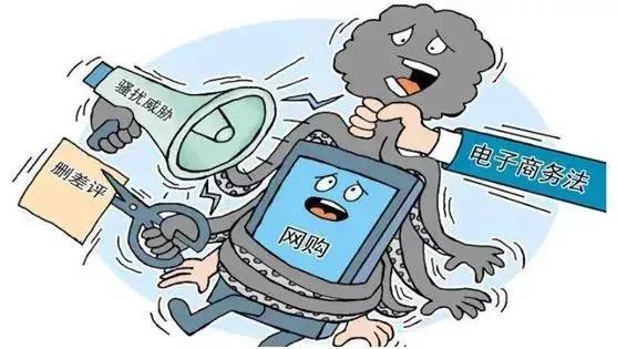 代购合法需要什么手续,代购新规