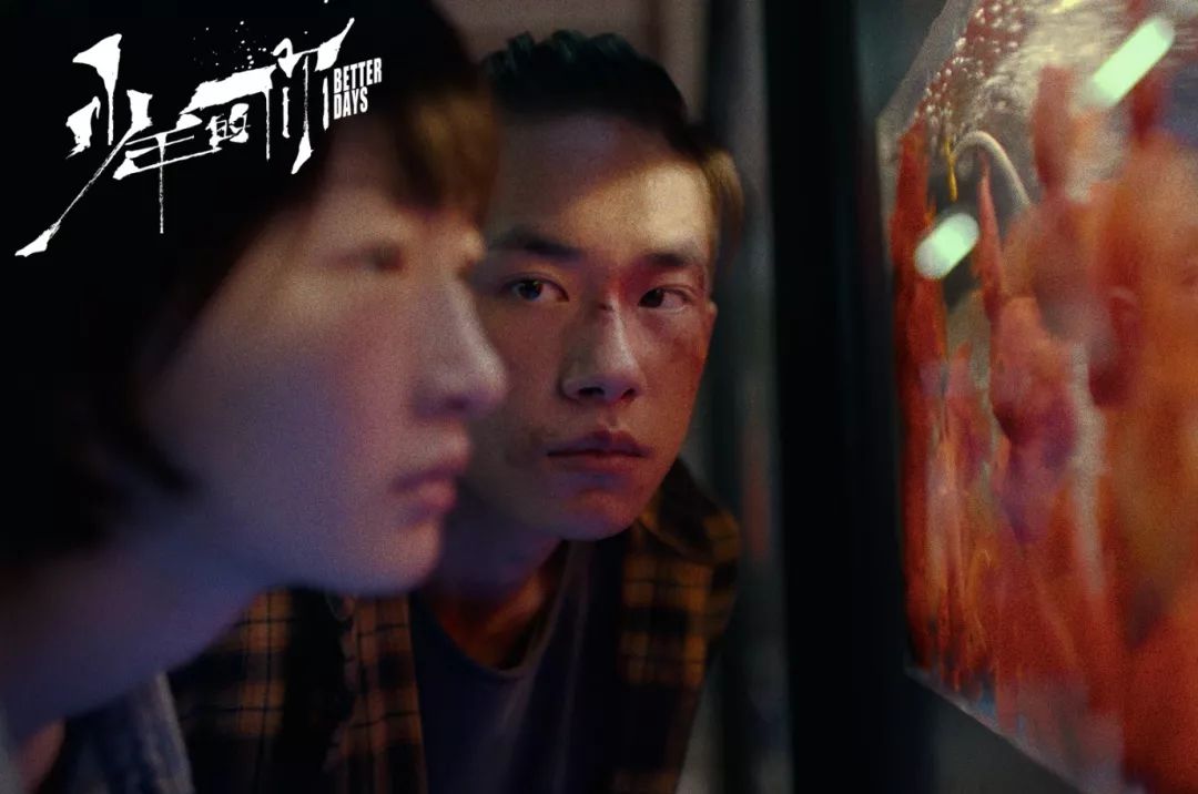 首映破亿，《少年的你》让之前的青春片不配拥有片名