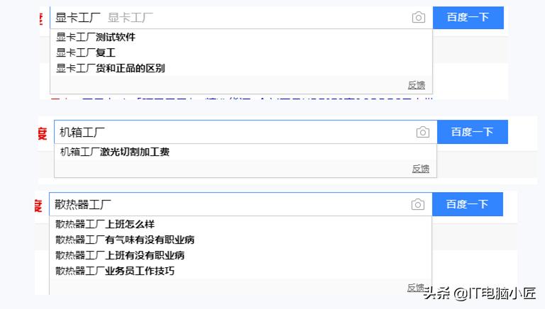 电脑涨价主要是哪些配件,今年电脑配件为什么涨价