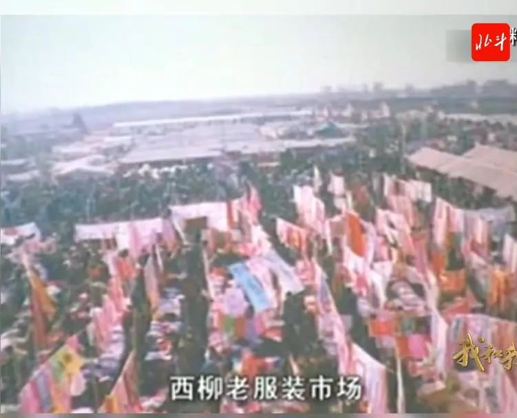 我们不止生产钢——请叫我，鞍山