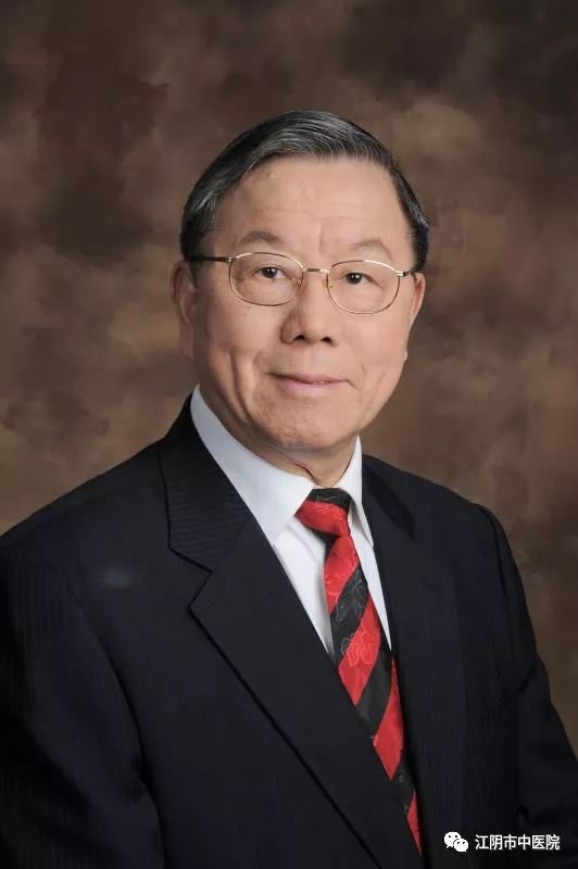 北医三院骨科专家马勇讲座,骨科医生马勇