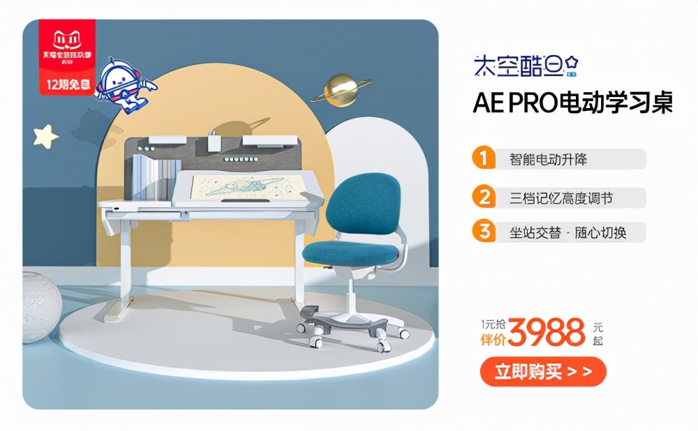 震旦全自动化办公,震旦办公