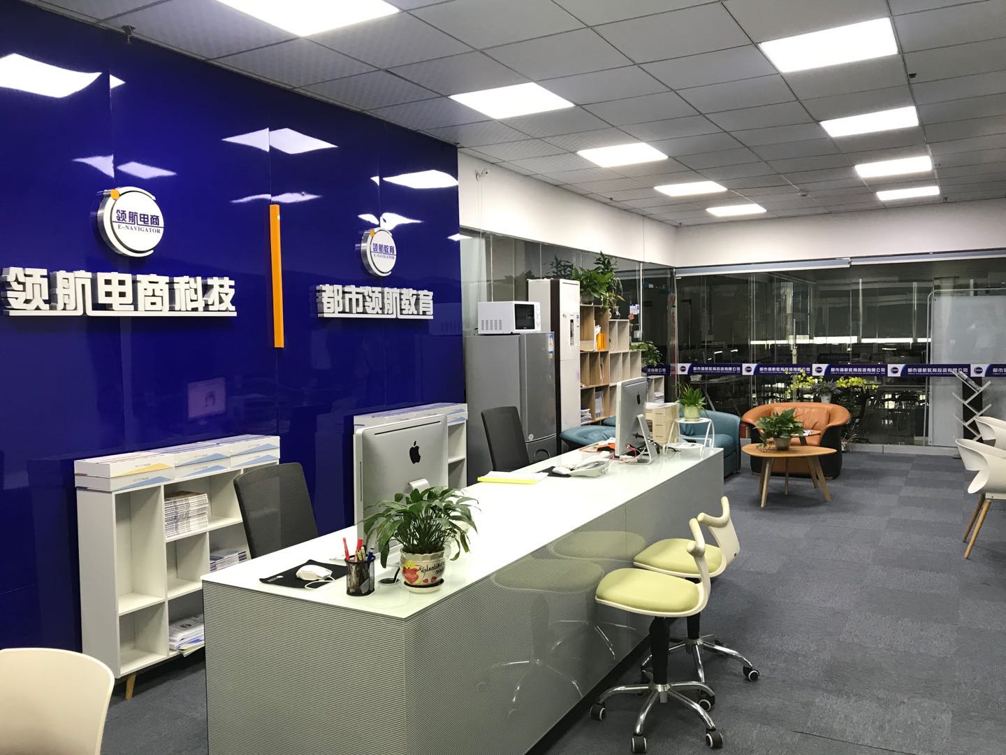 东莞跨境电商运营岗位工作内容,东莞电商运营收入高吗