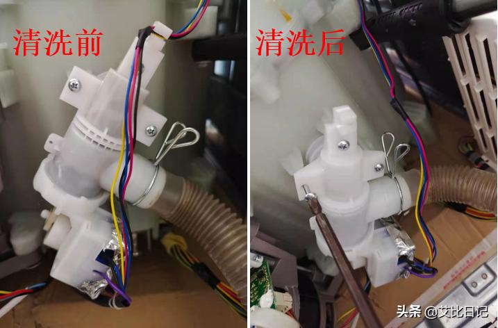 技能学习——洗衣机深度清洗三洋magic9