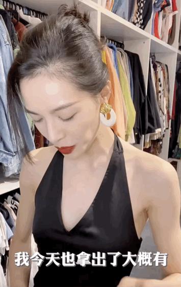 钟楚曦耳环高清图片,钟楚曦耳饰特辑