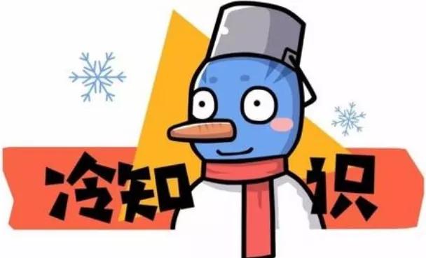 菲律宾必须知道的十件事,关于在菲律宾的冷门小知识盘点